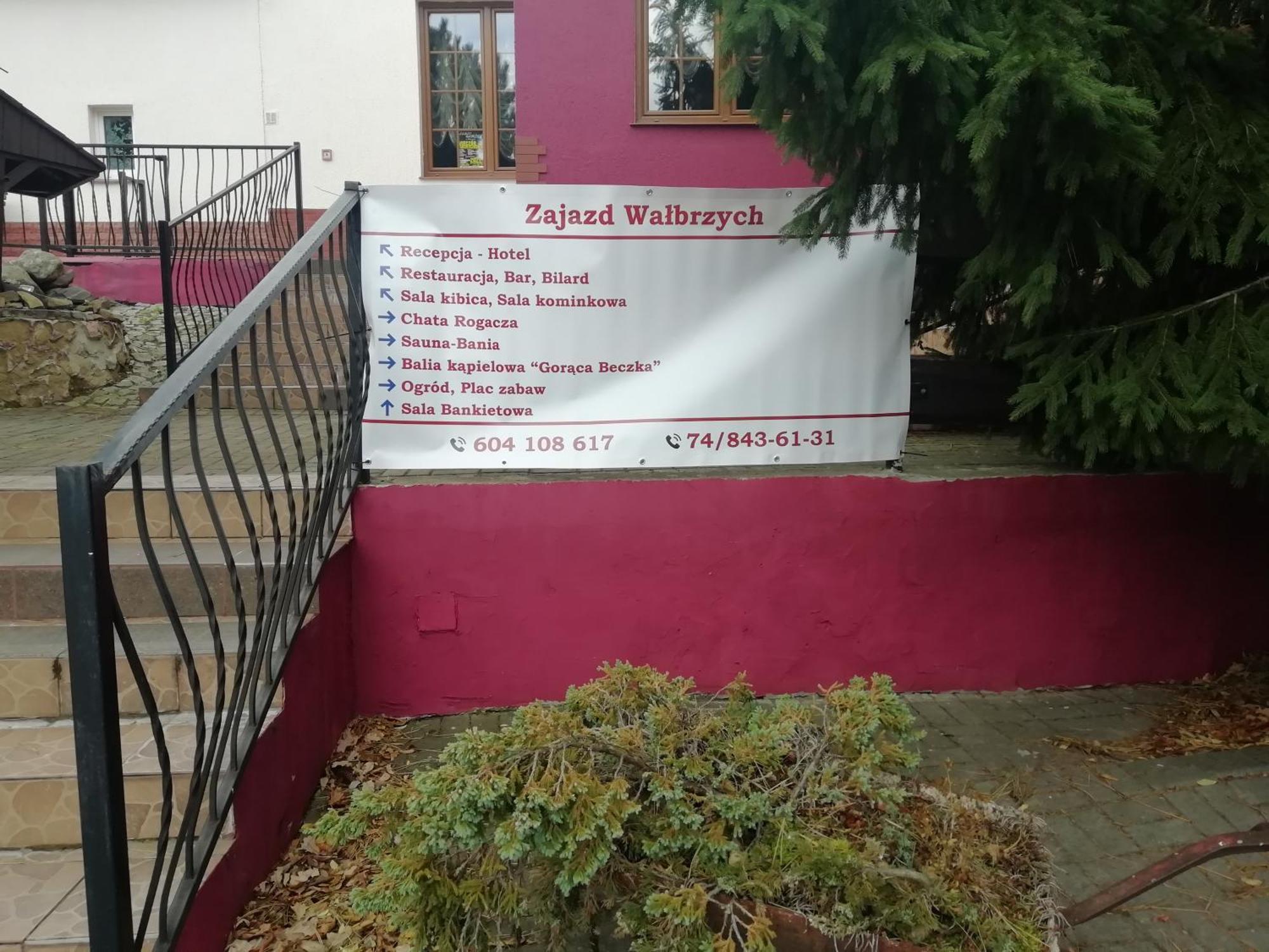 Zajazd 瓦乌布日赫 外观 照片